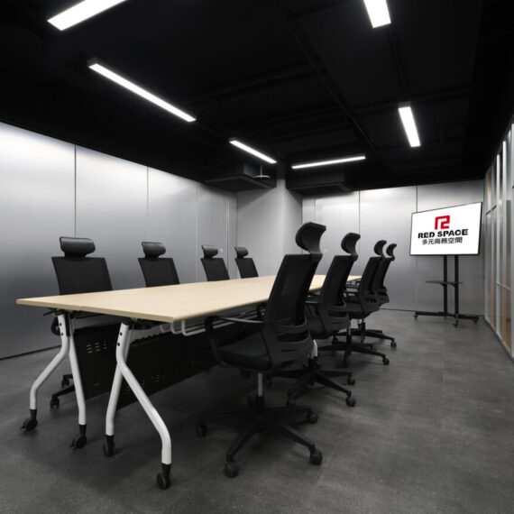 meeting-B