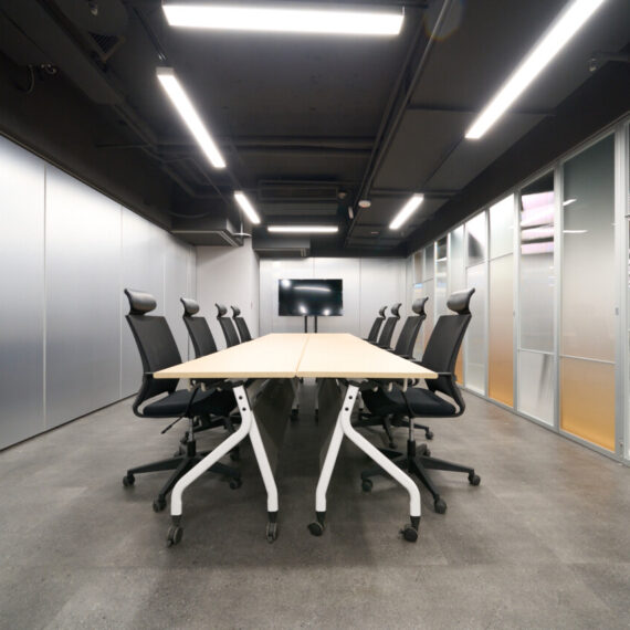 meeting-C